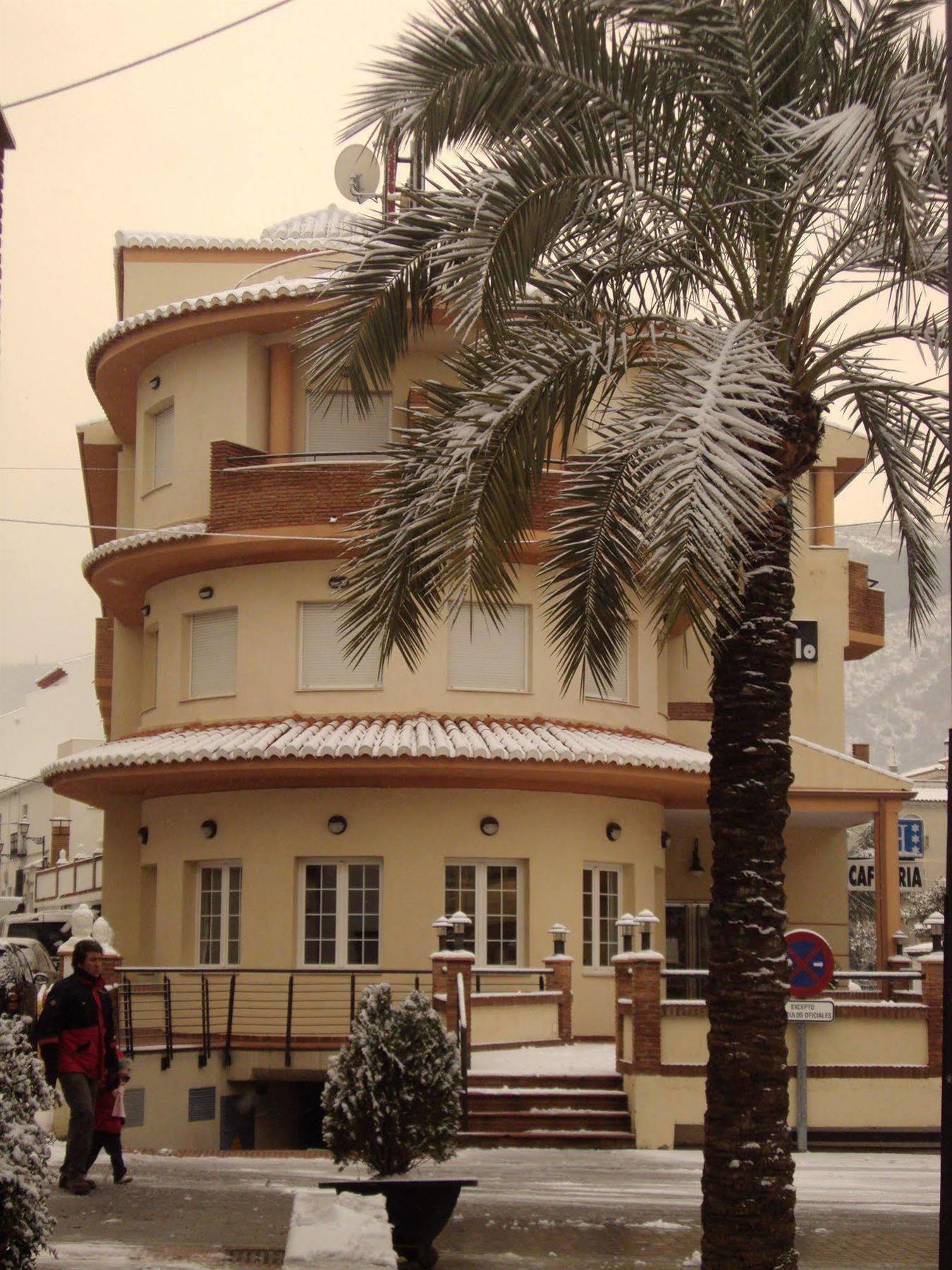 La Fonda De Don Gonzalo Hotel Cenes De La Vega