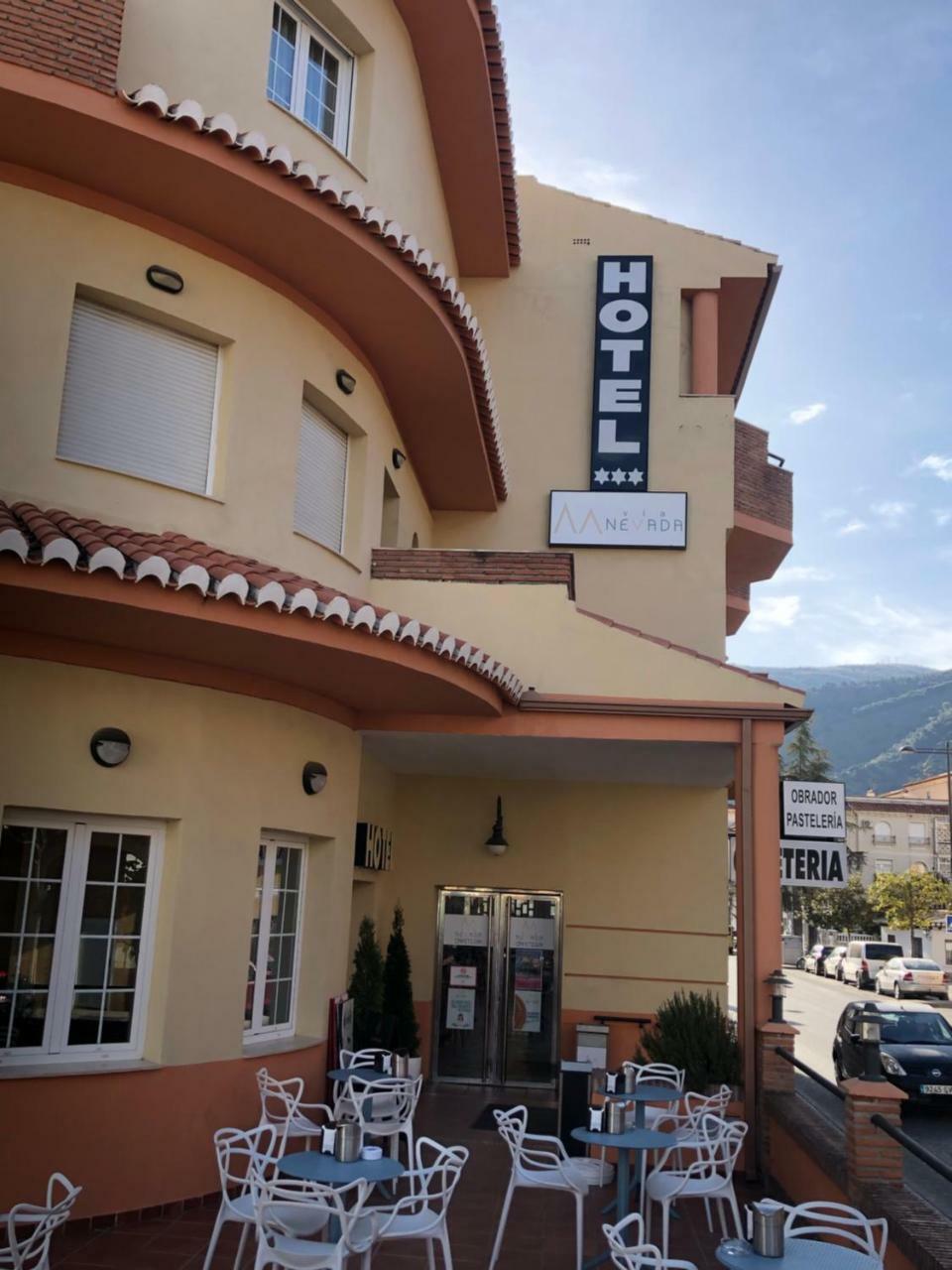 Hotel La Fonda De Don Gonzalo 3*